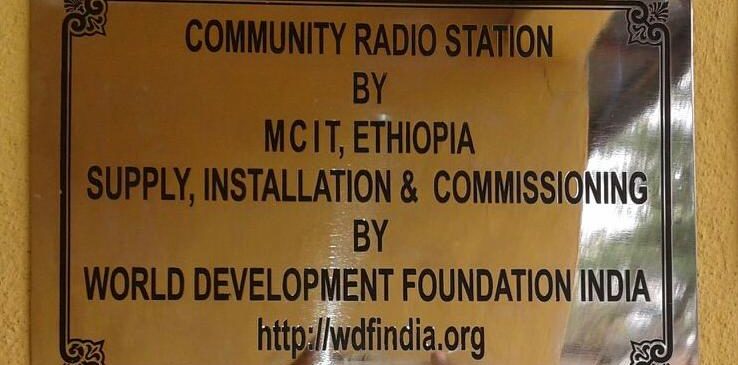 Community Radio Station Project mcit by World Development Foundation